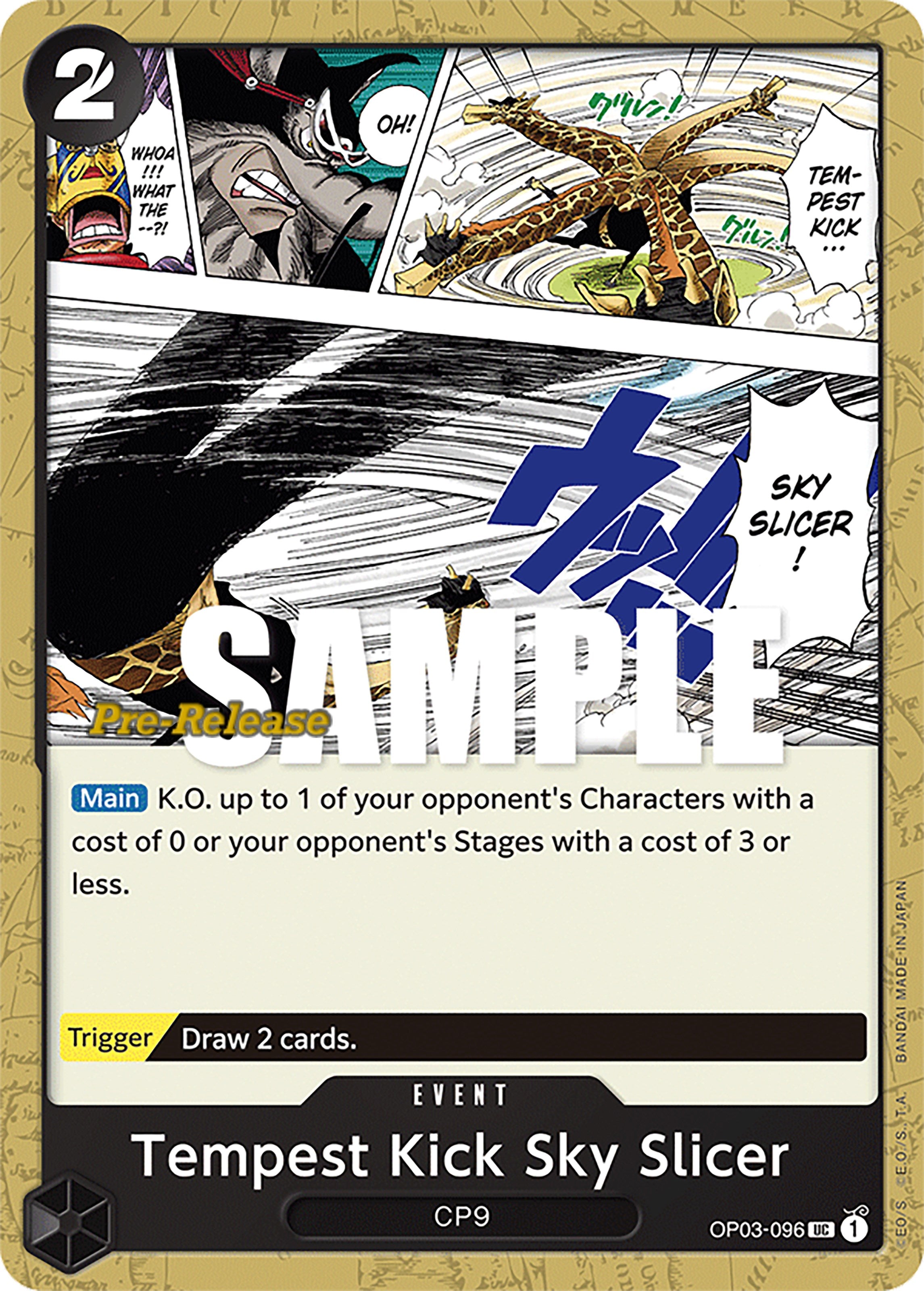 Tempest Kick Sky Slicer [Pillars of Strength Pre-Release Cards]