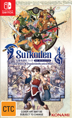 SWI Suikoden I & II HD Remaster - Gate Rune & Dunan Unification Wars
