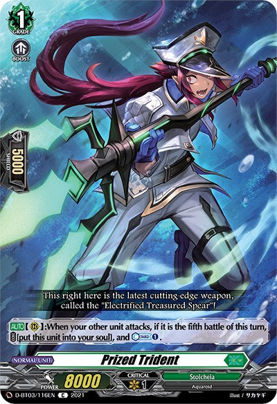 Prized Trident (D-BT03/116EN) [Advance of Intertwined Stars]