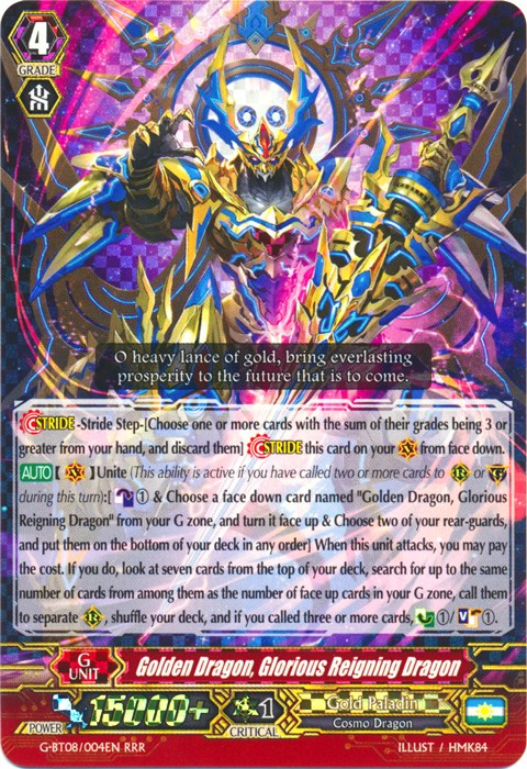 Golden Dragon, Glorious Reigning Dragon (G-BT08/004EN) [Absolute Judgment]