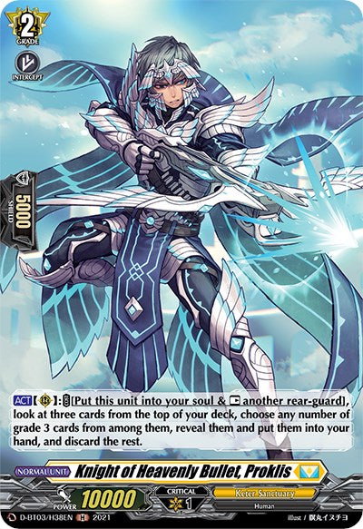 Knight of Heavenly Bullet, Proklis (D-BT03/H38EN) [Advance of Intertwined Stars]