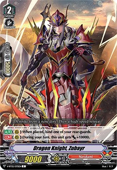 Dragon Knight, Zubayr (V-BT05/070EN) [Aerial Steed Liberation]