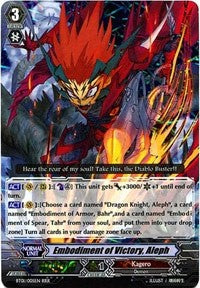 Embodiment of Victory, Aleph (BT01/005EN) [Descent of the King of Knights]