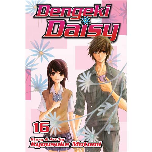 Dengeki Daisy vol. 16