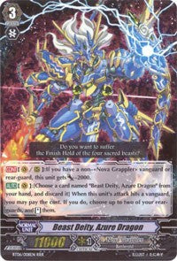 Beast Deity, Azure Dragon (BT06/008EN) [Breaker of Limits]