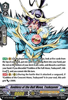 Goddess of the Half Moon, Tsukuyomi (V-BT05/SP03EN) [Aerial Steed Liberation]