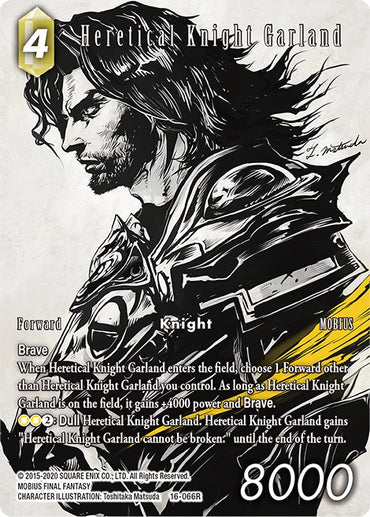 Heretical Knight Garland (Full Art) [Emissaries of Light]