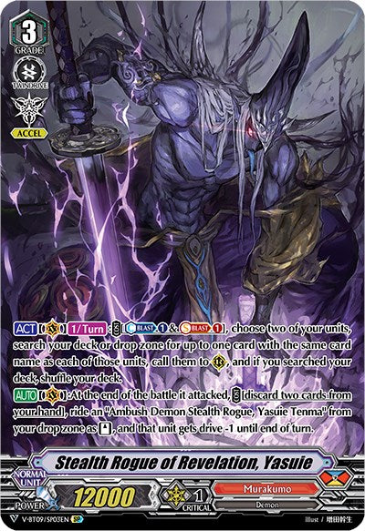 Stealth Rogue of Revelation, Yasuie (V-BT09/SP03EN) [Butterfly d'Moonlight]