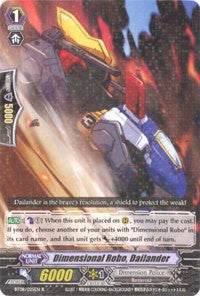 Dimensional Robo, Dailander (BT08/025EN) [Blue Storm Armada]