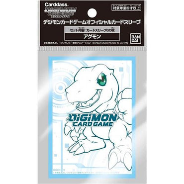 Digimon Card Game Cardass Sleeves - Agumon