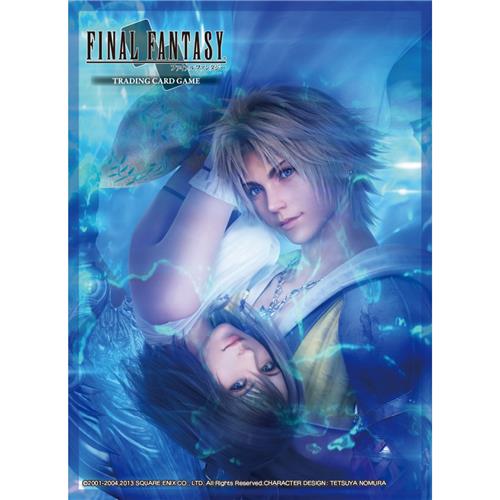 Final Fantasy TCG Sleeve FFX HD Remaster Tidus/Yuna