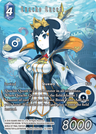 Quacho Queen (Full Art) [Opus XII]
