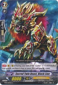 Sacred Twin Beast, Black Lion (BT14/057EN) [Brilliant Strike]