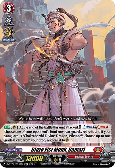 Blaze Fist Monk, Damari (D-BT02/011EN) [A Brush with the Legends]